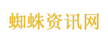 大王小王